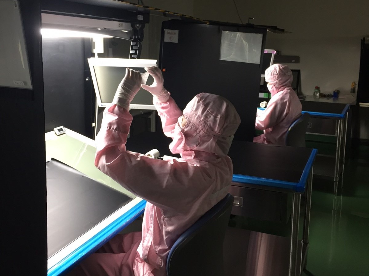 超高温应用 超高温应用